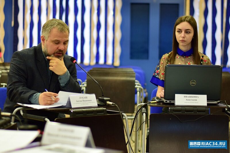 Сохранение исторической памяти: как прошёл круглый стол в Волгограде